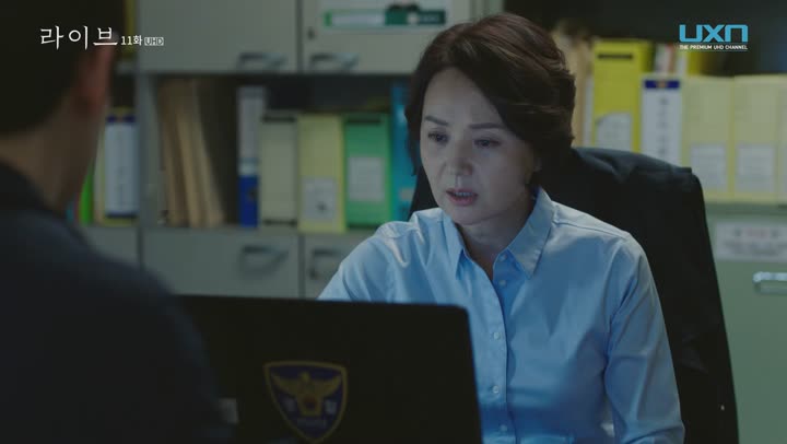 [UXN] 라이브.E11.UHDTV.60fps.x265.AAC.1080p-Once 비디오 썸네일 이미지