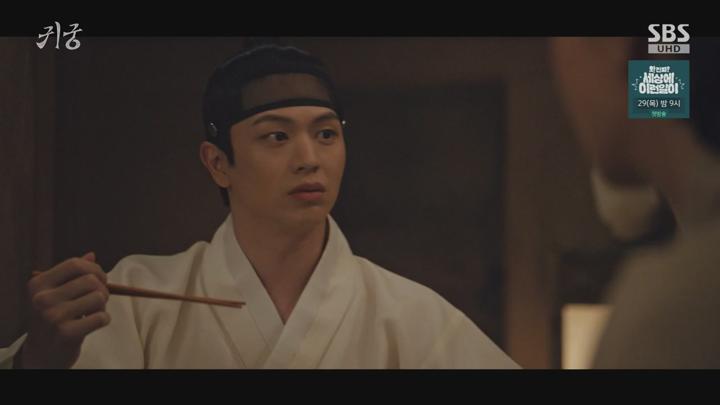 귀궁.E11.250523.720p-NEXT 비디오 썸네일 이미지