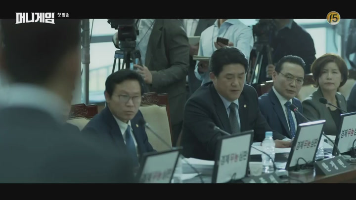 머니게임.E01.200115.720p-NEXT 비디오 썸네일 이미지