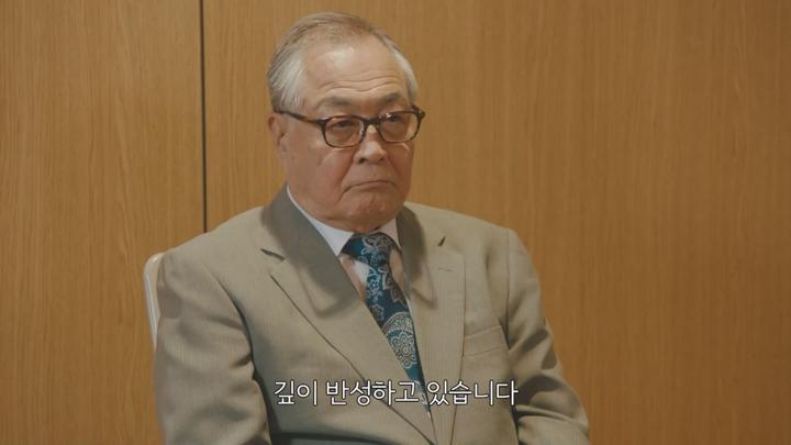 [최신일드] 인사팀 히토미 8화 비디오 썸네일 이미지