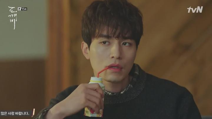 [tvN] 도깨비.E15.170121.720p-NEXT 비디오 썸네일 이미지