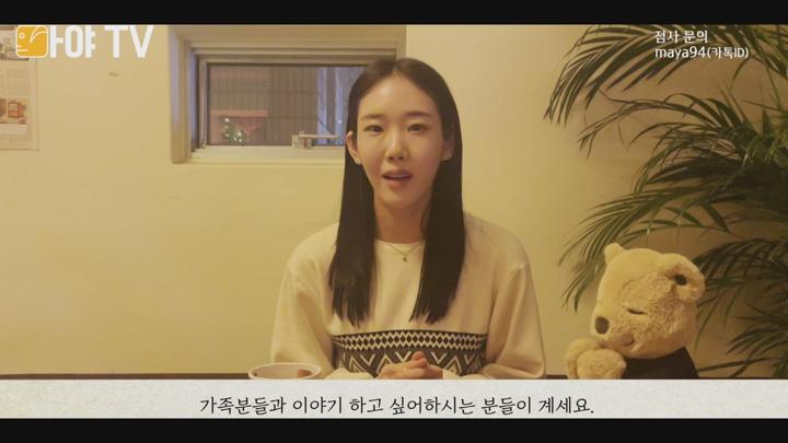 한국.공포.스릴러 [공포특급] HD 비디오 썸네일 이미지