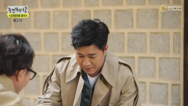 놀면 뭐하니.E69.201121.720p-NEXT 비디오 썸네일 이미지