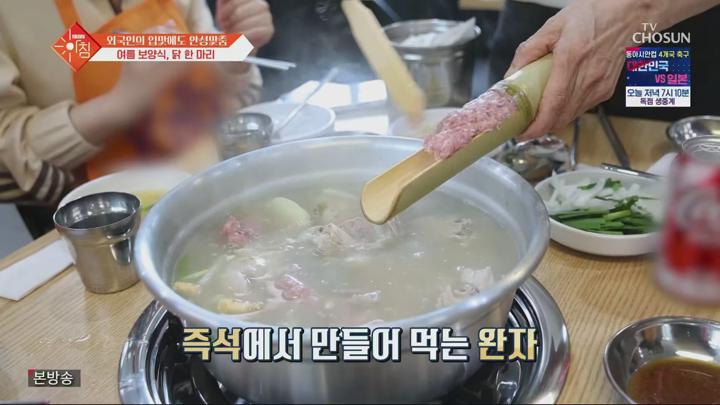 슬기로운 아침.E85.250715.1080p.H265-F1RST 비디오 썸네일 이미지