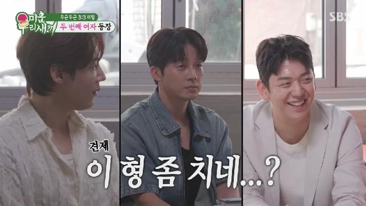 미운 우리 새끼.E450.250706.450p.KANNA 비디오 썸네일 이미지