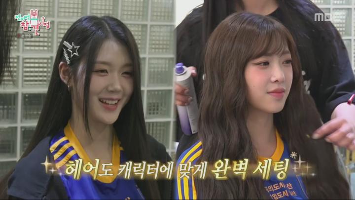 전지적 참견 시점.E307.240713.720p.H264-F1RST 비디오 썸네일 이미지