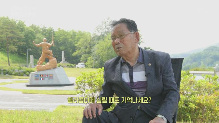 6 25 특집 다큐 한국전쟁 이동외상센터.250624.720p-NEXT 비디오 썸네일 이미지