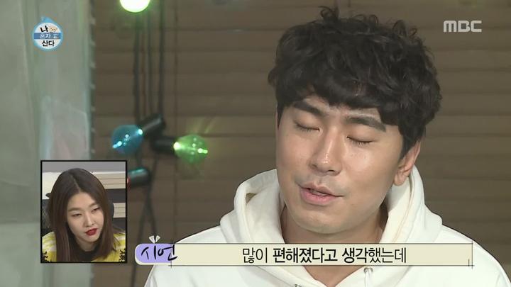 나 혼자 산다.E226.171222.1080P-NEXT 비디오 썸네일 이미지