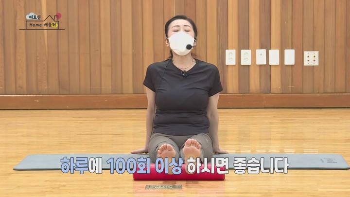 [시니어 요가] 06회. 봉을 이용한 코어운동(45분 루틴) 비디오 썸네일 이미지