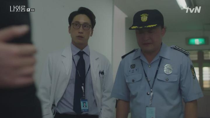[tvN] 나인룸.E04.181014.720p-NEXT 비디오 썸네일 이미지