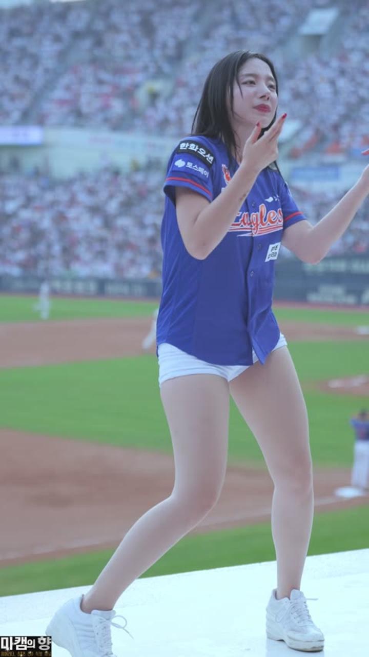 240825 치어리더 하지원 직캠 (1) 비디오 썸네일 이미지
