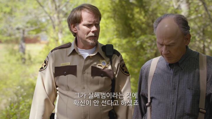 [미드]미국 걸작 드라마! 19년만에 출소한 남자[렉티파이 시즌2 8화] 비디오 썸네일 이미지
