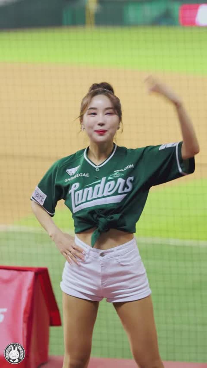 240419 치어리더 이리안 직캠 (4) 비디오 썸네일 이미지
