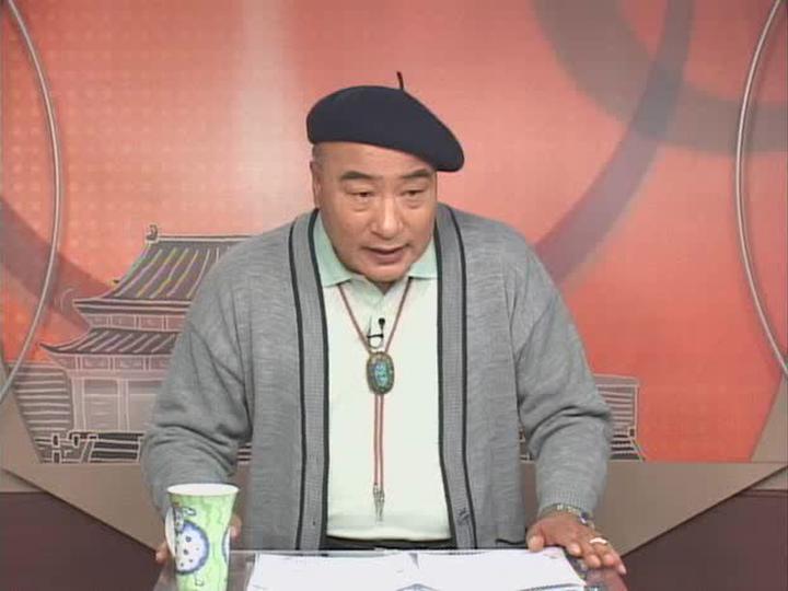 중국어 무작정 따라하기 CHINA_36강 비디오 썸네일 이미지