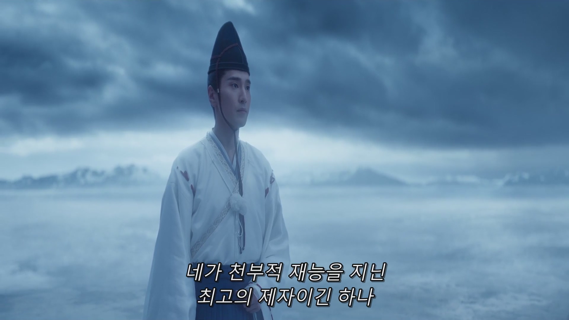 02.넷플.SF무협판타지 [음 양 사 청 아 집 ] 초고화질 완벽자체자막