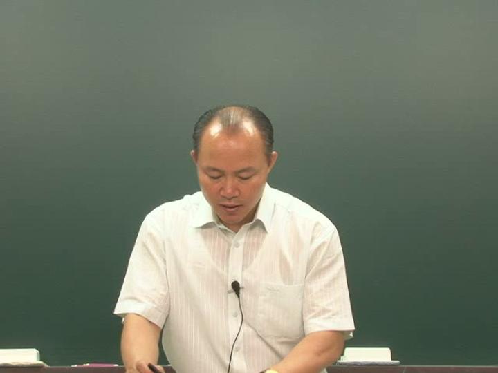 경비지도사 이론(경호학).10강_선발경호 비디오 썸네일 이미지