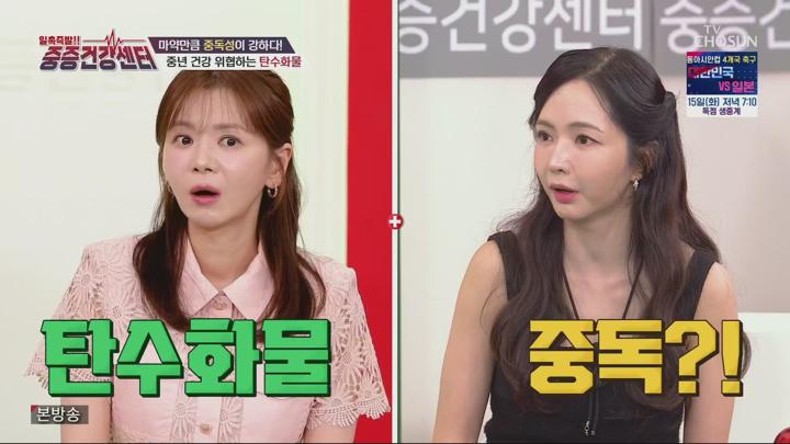 중증건강센터.E03.250713.1080p.H265-F1RST 비디오 썸네일 이미지