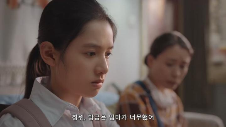 [최신 중드라마] 환우 4화 비디오 썸네일 이미지