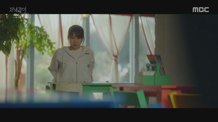 저녁 같이 드실래요 03-04회 합본.E02.200526.720p-NEXT 비디오 썸네일 이미지