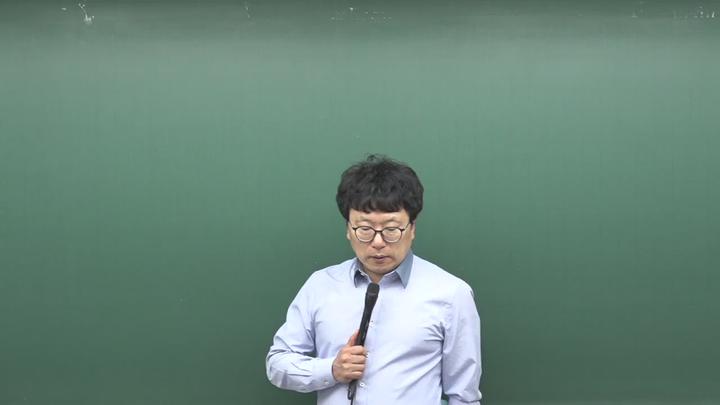 2018 올에듀넷 공인중개사 기본강의 - 민법 및 민사특별법 박기인교수 5강 비디오 썸네일 이미지