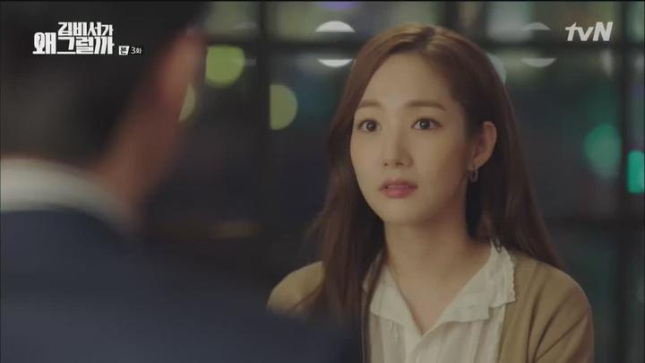 김비서가 왜 그럴까.E03.180613.720p-NEXT 비디오 썸네일 이미지