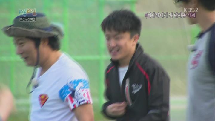 1박 2일 시즌2.E62.130519.720p.부산 1부, 우정여행 비디오 썸네일 이미지