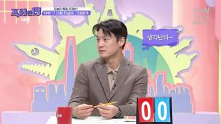 미리보기 이미지