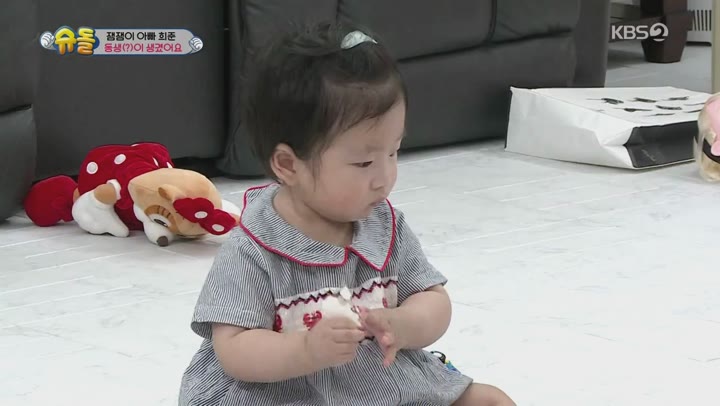 슈퍼맨이 돌아왔다.E285.190707.720p-NEXT 비디오 썸네일 이미지