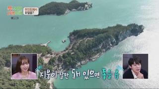 미리보기 이미지
