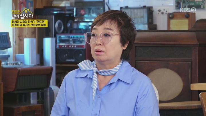 박원숙의 같이 삽시다 시즌3.E219.250714.720p.H264-F1RST 비디오 썸네일 이미지