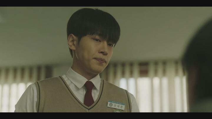 법쩐 E03.1080p.x264.AAC-BCG 비디오 썸네일 이미지
