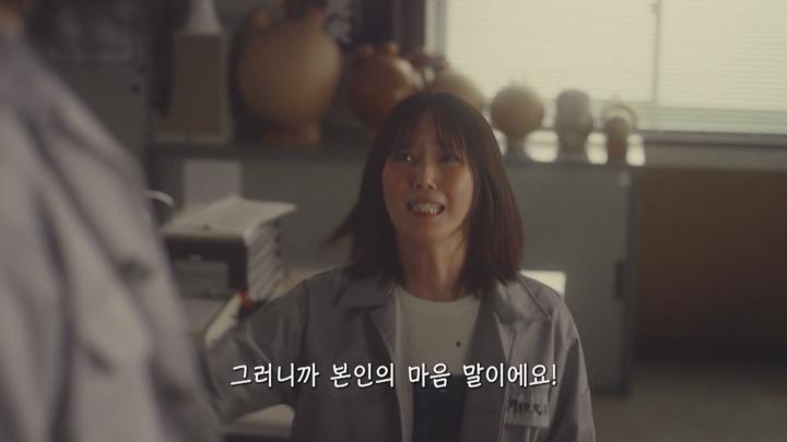 [일드]6초간의 궤적 시즌2 ~불꽃놀이 장인 모치즈키 세이타로의 두 번째 우울~ EP02 비디오 썸네일 이미지