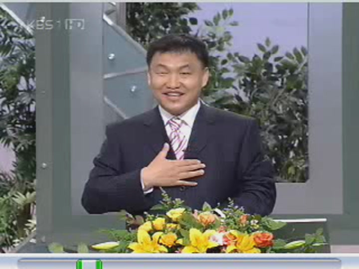[유머경영학][윤복만] 웃음으로 나를 경영하라 비디오 썸네일 이미지
