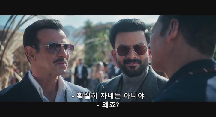 [ 인도 화려한 전투 액션 ][ 바데 미얀 초테 미얀 ]  2024 비디오 썸네일 이미지