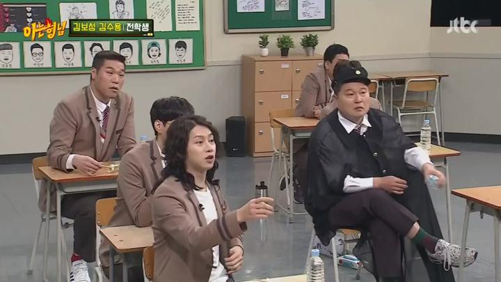 아는 형님.E170.190309.720p-NEXT (김보성, 김수용) 비디오 썸네일 이미지