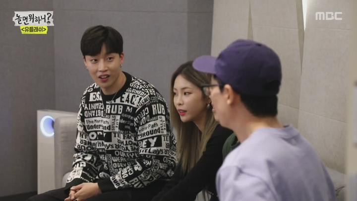 놀면 뭐하니.E10.190928.1080p-NEXT 비디오 썸네일 이미지