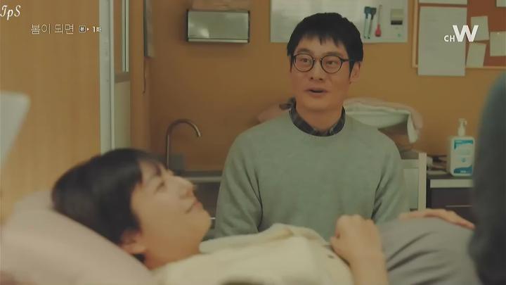 [자체한글] 봄이 되면 2024 01-06화 1080p 비디오 썸네일 이미지