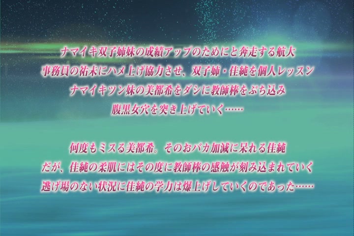 [19-�ִ�] So_low - 03 (DVD 720x480 h264 AC3)