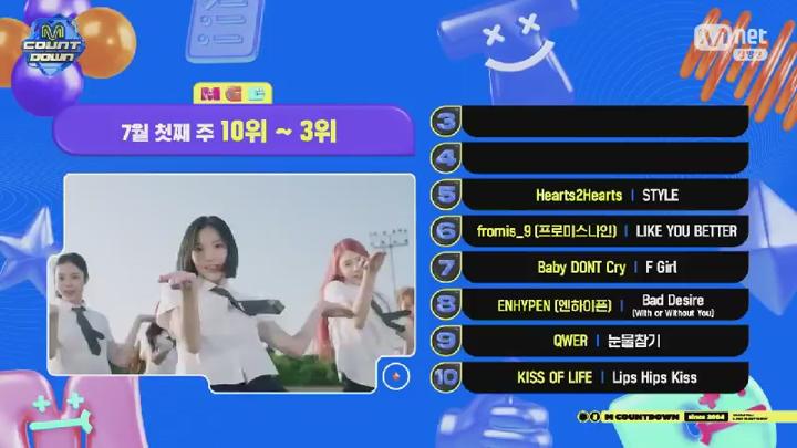 엠카운트다운.E895.250703.450p.HANNA 비디오 썸네일 이미지