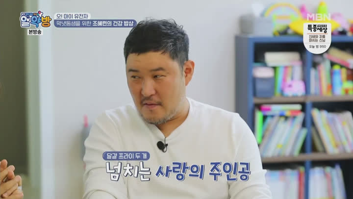 포스터