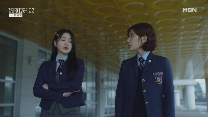청담국제고등학교 2.E03.250712.720p.H264-F1RST 비디오 썸네일 이미지