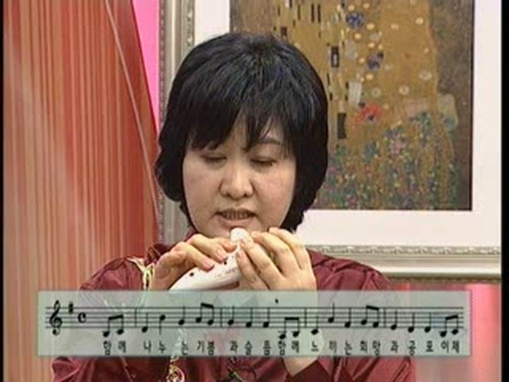 오카리나 연주.07_낮은 라(A)음 연습 비디오 썸네일 이미지
