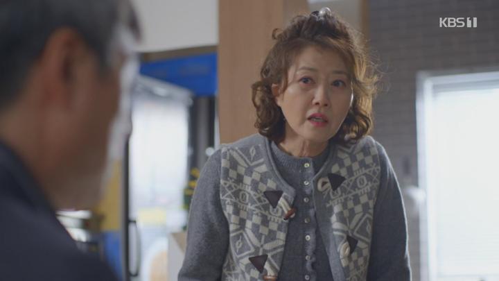 대운을 잡아라.E02.250415.720p-NEXT 비디오 썸네일 이미지