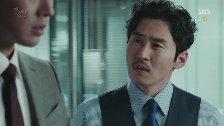 귓속말 11화.H264.AAC.720p-CineBus 비디오 썸네일 이미지