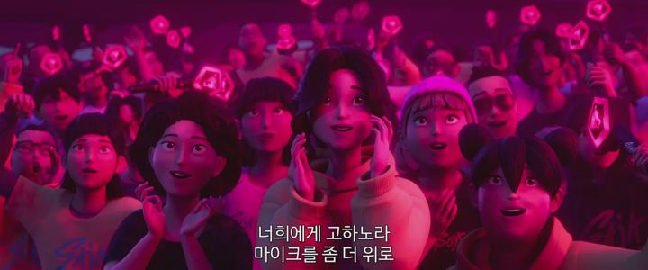 [고화질] 평 좋은 우리애니~~ K팝 ㄷㅔ몬 헌터스~ 더빙판~ 소리형식 mp3 비디오 썸네일 이미지
