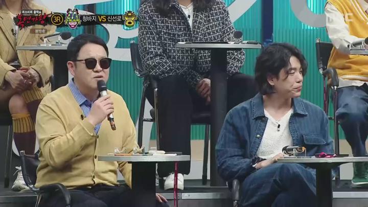 복면가왕.E489.250406.720p.HANNA 비디오 썸네일 이미지