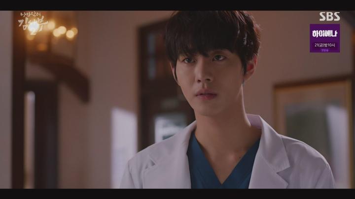 낭만닥터 김사부 2.E14.200218.1080p-NEXT 비디오 썸네일 이미지