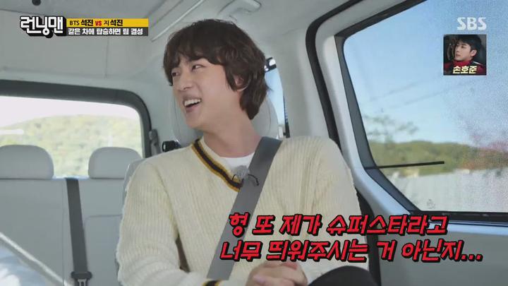 런닝맨.E627.221106.1080p-NEXT 비디오 썸네일 이미지