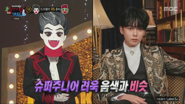 복면가왕.E460.240721.1080p.H264-F1RST 비디오 썸네일 이미지