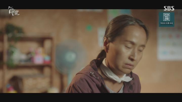 7인의 부활.E03.240405.720p-NEXT 비디오 썸네일 이미지